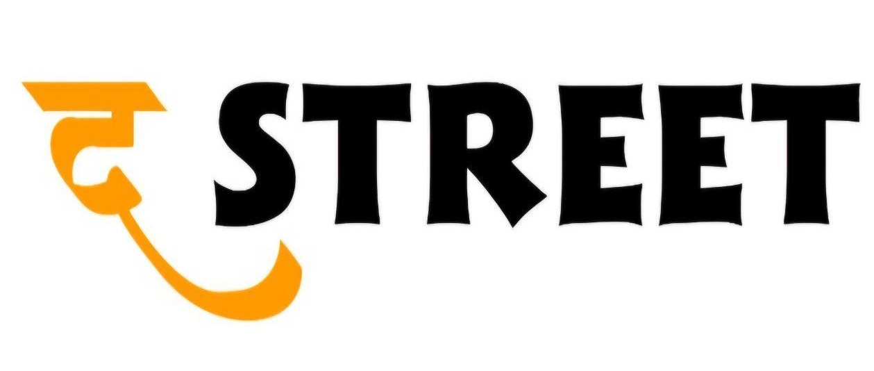 The Street